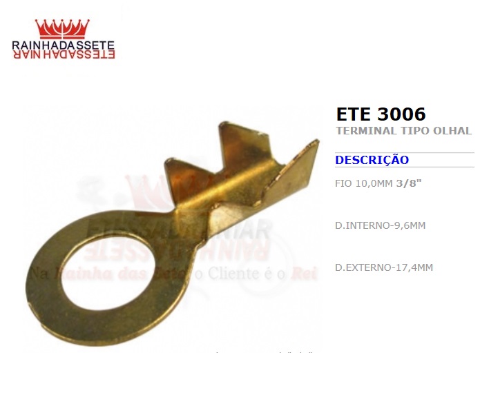 TAMPA DO RESERVATORIO DO PARA BRISA